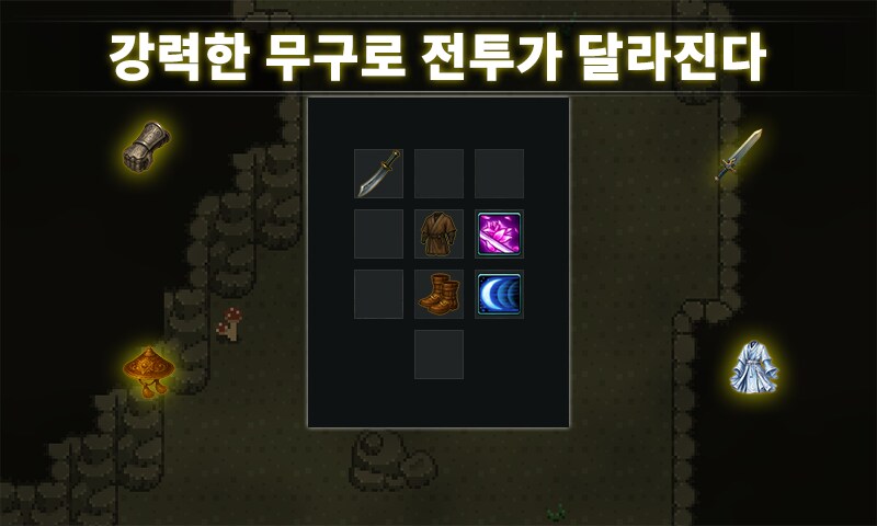 천마도 : 강호의 규칙이 바뀌는 순간, 도트 무협의 진화가 시작된다_3.png