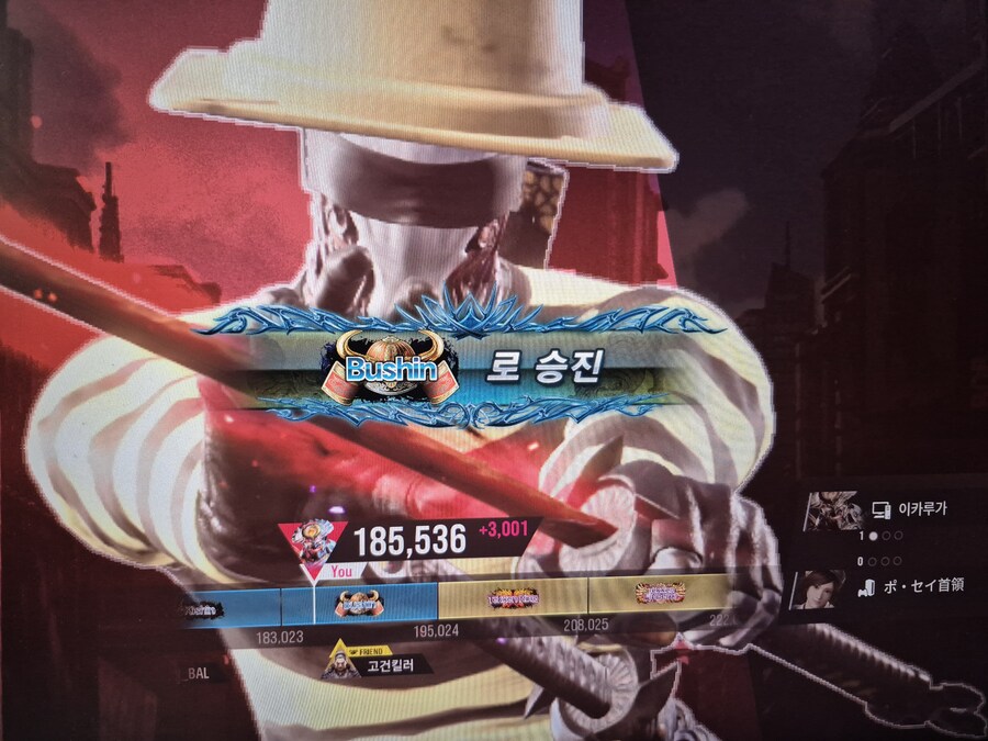 철권8) 와 부신 감_1.jpg