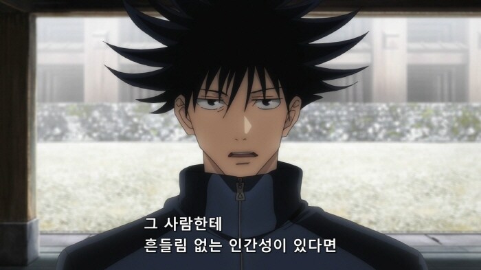 '넌 어떤 여자가 취향이냐?'_5.png