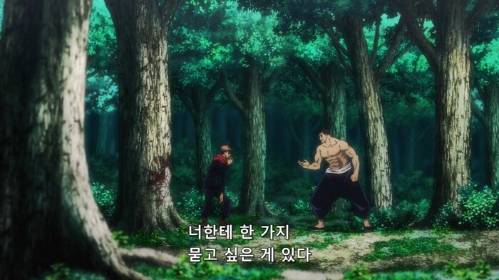 '넌 어떤 여자가 취향이냐?'_10.png