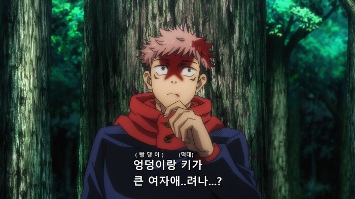 '넌 어떤 여자가 취향이냐?'_15.png