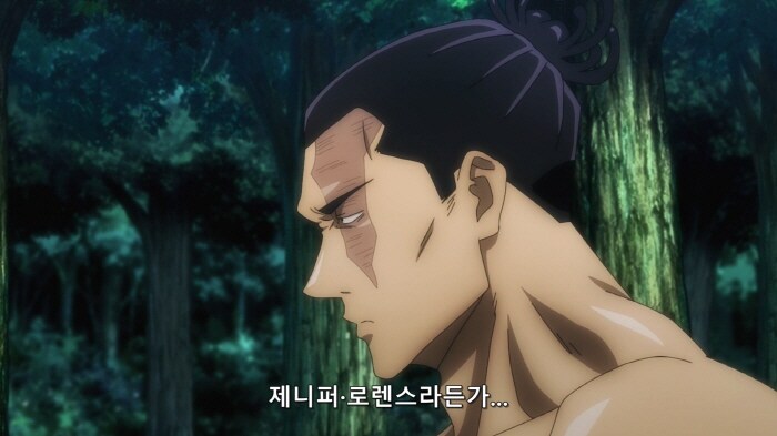 '넌 어떤 여자가 취향이냐?'_16.png