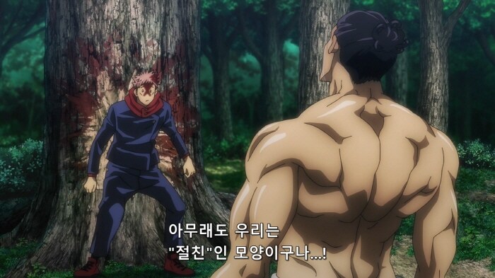 '넌 어떤 여자가 취향이냐?'_19.png