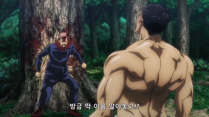 '넌 어떤 여자가 취향이냐?'_20.png