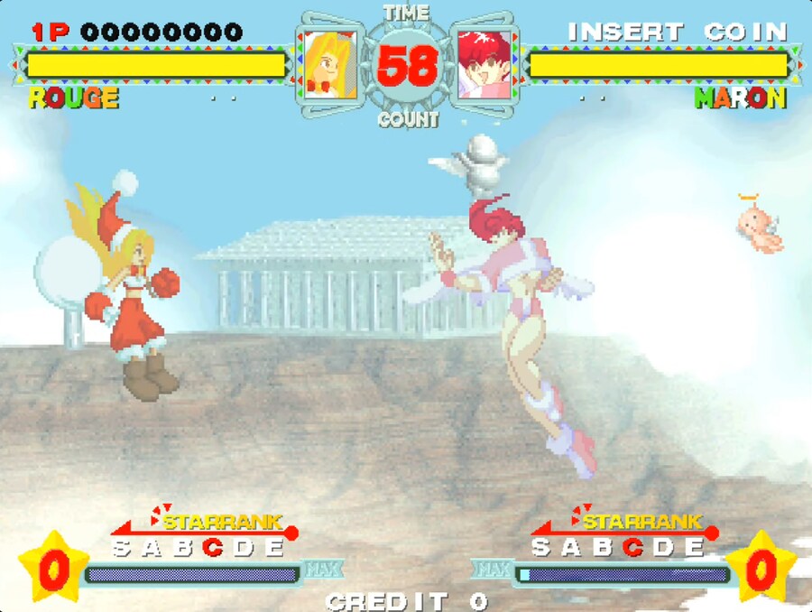 사람들이 잘 모르는 고전 게임 소개(1) - 아스트라 슈퍼스타즈_1.png