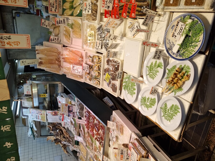 일본 워홀 32일차 교토 1박2일 호텔조식 니시키시장 탐방 도후쿠지(동복사)디저트_41.jpg