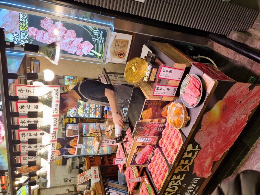 일본 워홀 32일차 교토 1박2일 호텔조식 니시키시장 탐방 도후쿠지(동복사)디저트_60.jpg