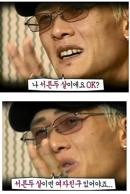 박준형 눈물의 인터뷰 뒷얘기_1.jpg