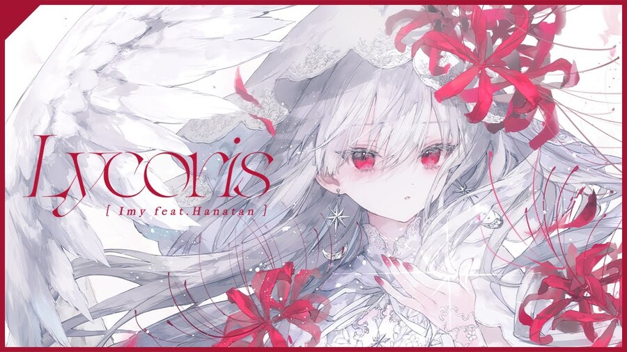 Lycoris feat. 花たん (하나땅) / Imy_1.jpg