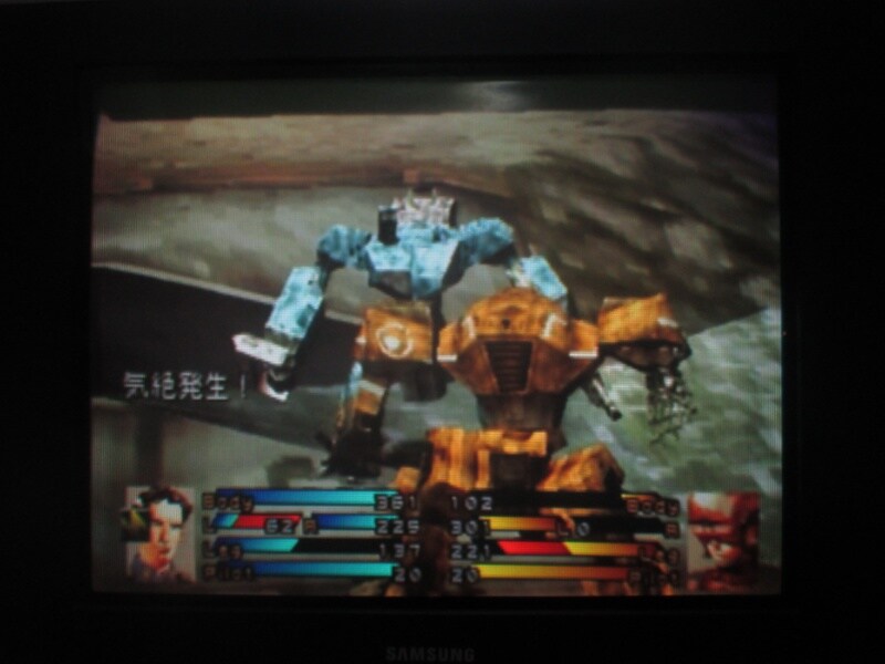 프론트 미션 3rd (7)_23.jpg