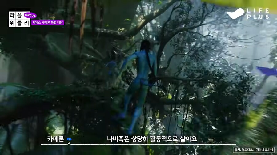 궤도가 제임스 카메론에게 궁금했던것_14.png