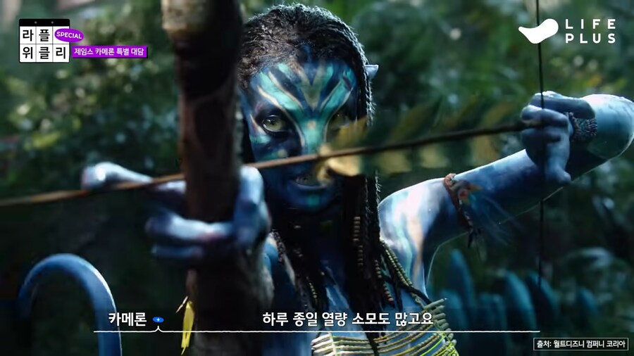 궤도가 제임스 카메론에게 궁금했던것_16.png