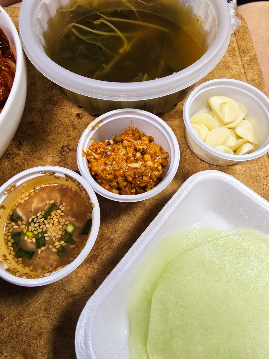 여사친이랑 보쌈 한사발 했습니다&생일_4.jpg