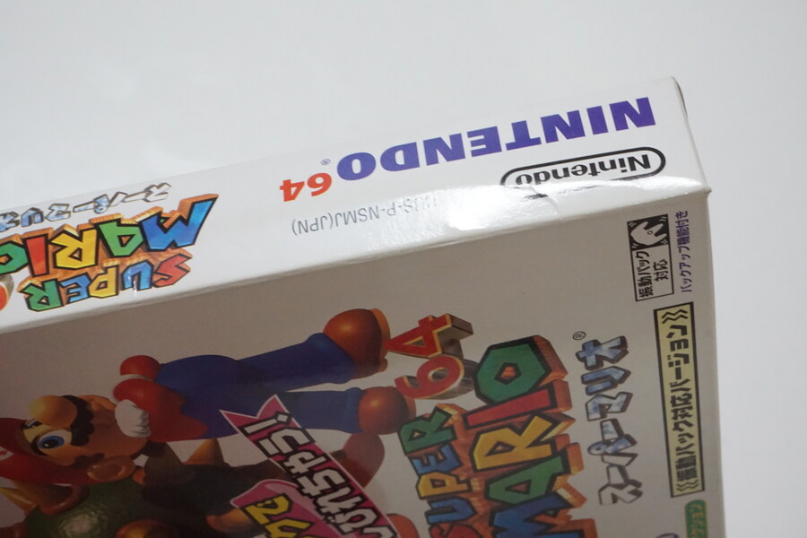 안녕하세요 대구 레트로게임샵 애기와멍멍이입니다 (2025.12.23재고갱신)_10.jpg