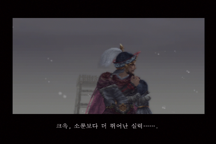 진 삼국무쌍 3_29.jpg