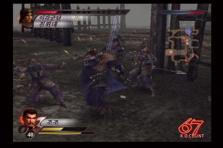 진 삼국무쌍 3_30.jpg