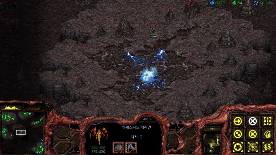 스타1) 저그 여섯번째 미션 특_3.png