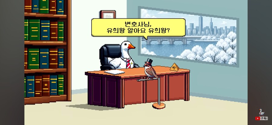 인방) 사람들이 유희왕 애니를 보는 이유_2.jpg