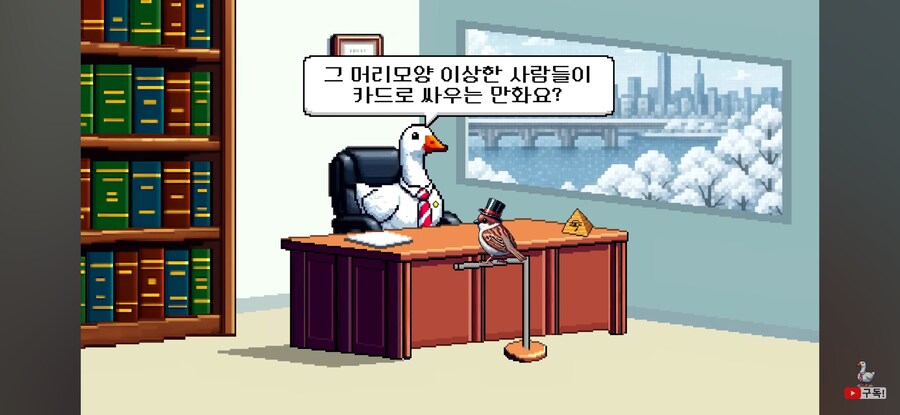 인방) 사람들이 유희왕 애니를 보는 이유_3.jpg