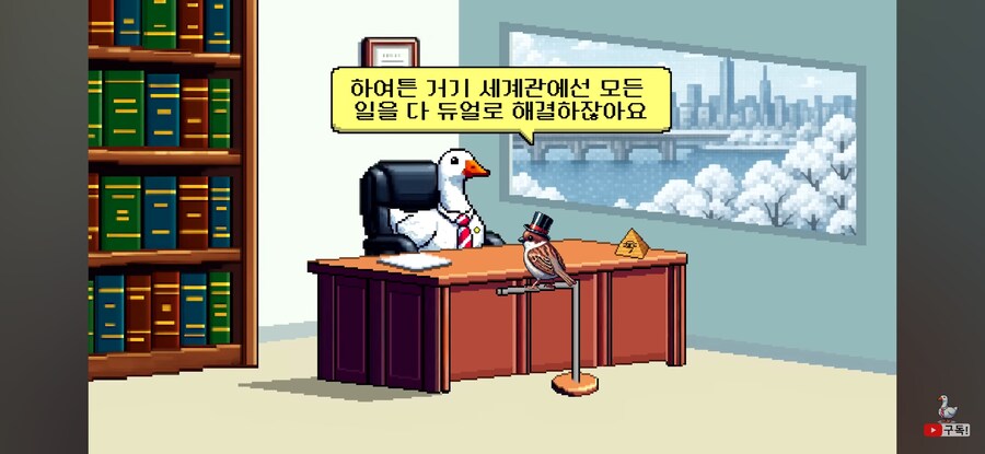 인방) 사람들이 유희왕 애니를 보는 이유_5.jpg