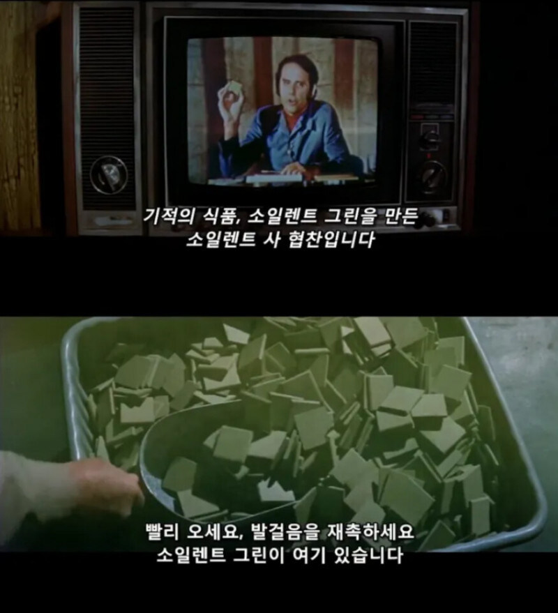 다들 오늘 뭐하는날인줄 암?.jpg_1.jpg