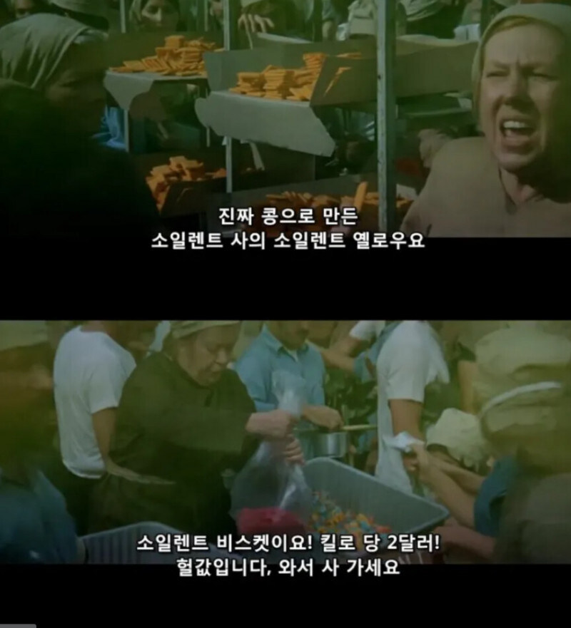 다들 오늘 뭐하는날인줄 암?.jpg_2.jpg