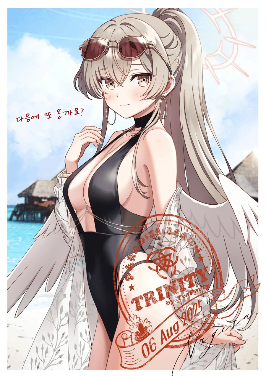 블루아카)오늘 수파티 나오는구나_2.webp