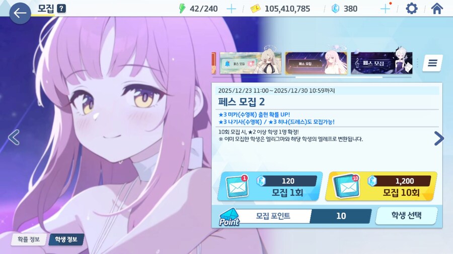 비틱)이런 미X 진즉에 찍어야했는데아쉽네요_1.jpg