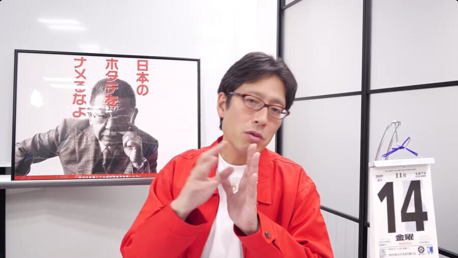 일본 맥주 못 먹으면 발광한다 좌 근황_1.jpg