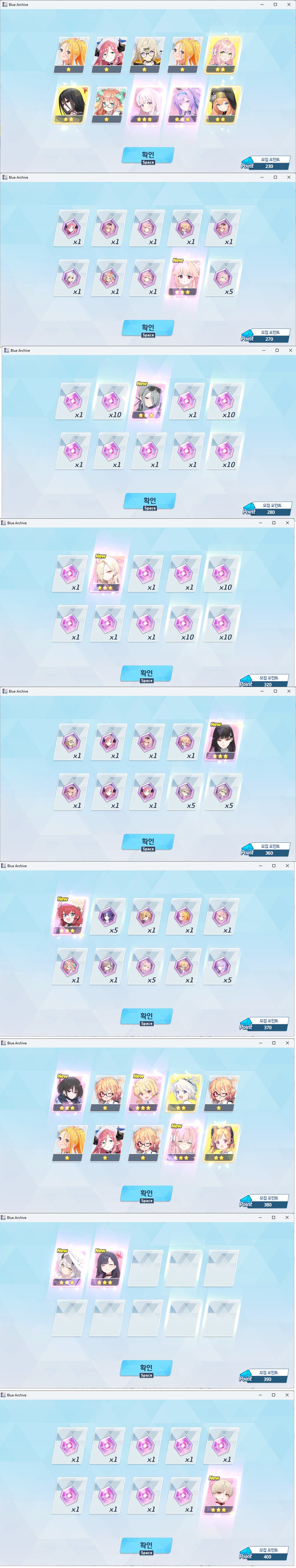 비틱) 2차 천장_1.png