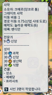 한국은 캄보디아의 발전이 두렵습니까?_1.png