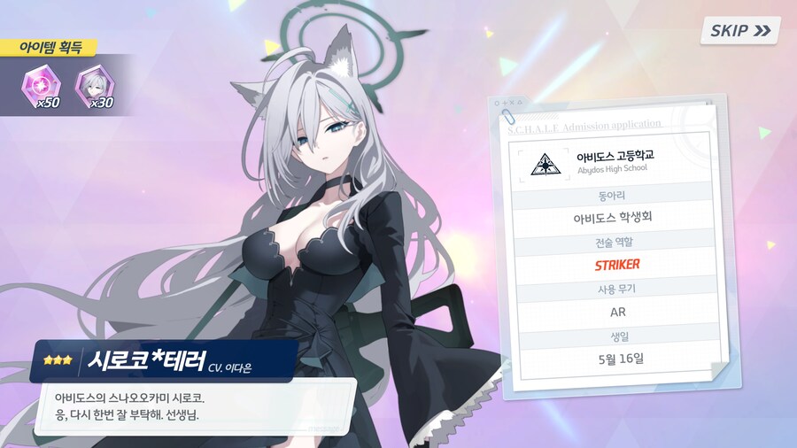 비틱) 다행이 1천장안에 해결..._12.jpg