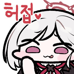 (비틱) 미카 페스가챠 2천장 결산_2.jpg