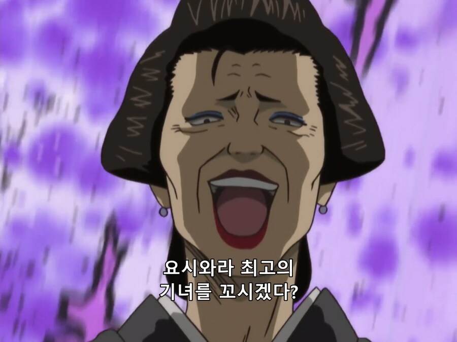 [은혼] 안경 솔로_3.png