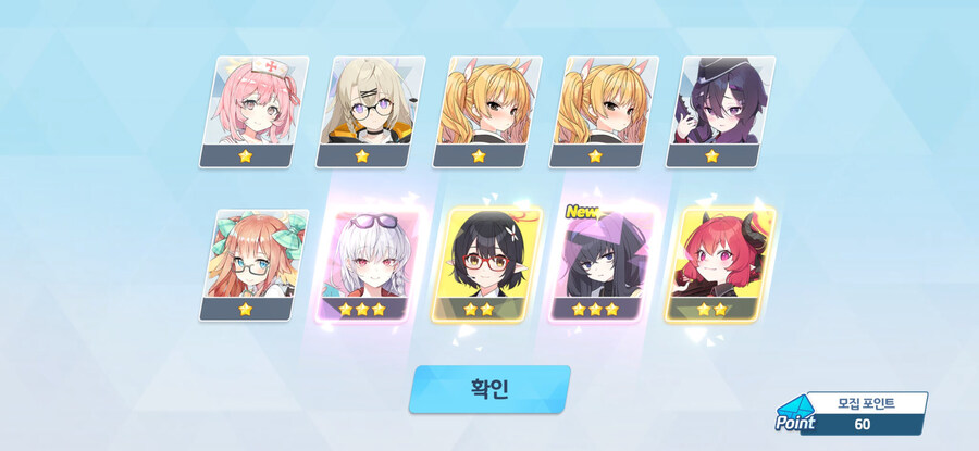 비틱] 이번 페스 1천장 마무리 결산_3.jpg