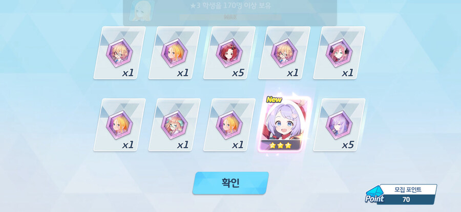 비틱] 이번 페스 1천장 마무리 결산_4.jpg