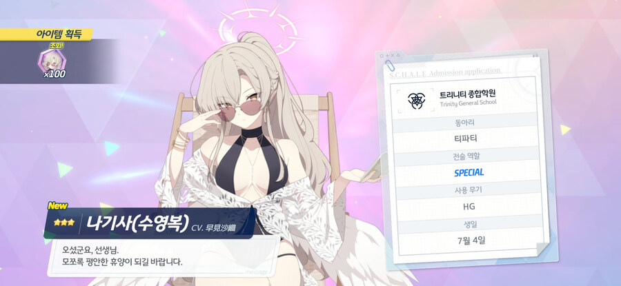 비틱] 이번 페스 1천장 마무리 결산_14.jpg