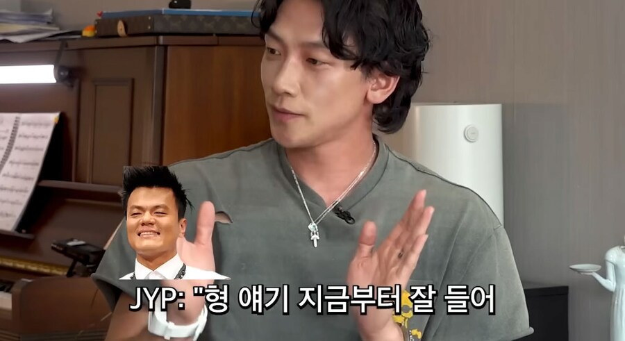 비가 20년째 지키는 박진영의 조언 | 인스티즈