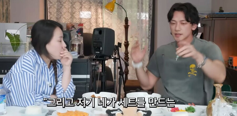 비가 20년째 지키는 박진영의 조언 | 인스티즈