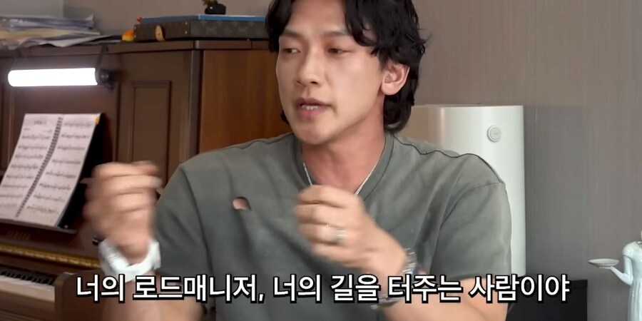 비가 20년째 지키는 박진영의 조언 | 인스티즈