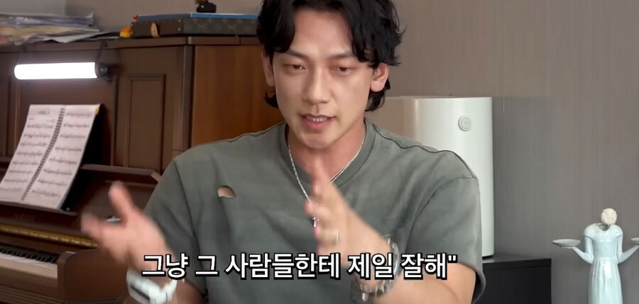 비가 20년째 지키는 박진영의 조언 | 인스티즈