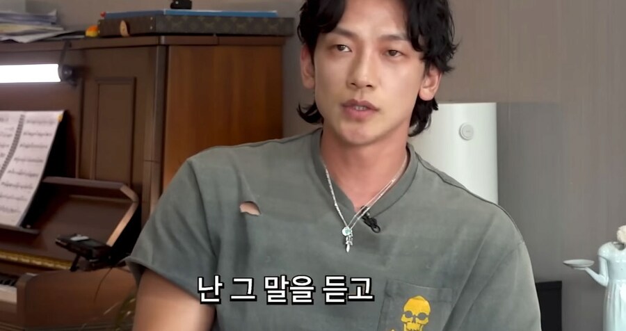 비가 20년째 지키는 박진영의 조언 | 인스티즈