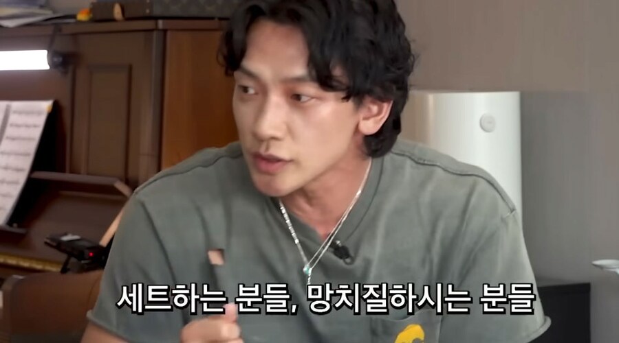 비가 20년째 지키는 박진영의 조언 | 인스티즈