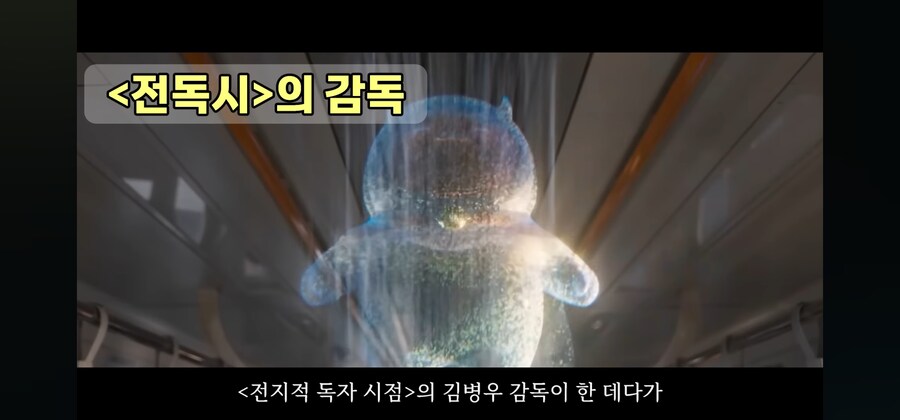 넷플 대홍수 시청의 최대 걸림돌_1.jpg