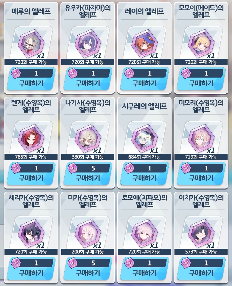 비틱) 통언뜬 덕분에 알찬 페스였습니다._1.png