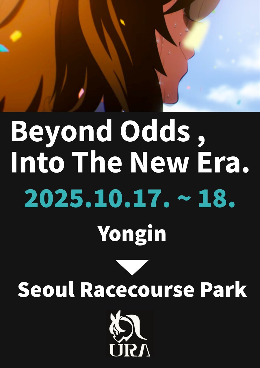 [기부,헌혈] 2025년 연말 결산_6.jpg