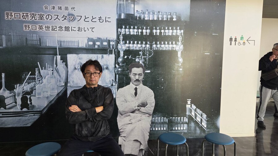 [일본] 이나와시로 호수 일주 및 첫 후쿠시마 여행 (스압)_24.jpg