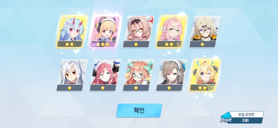 삐틱)스압)뽑기를 정지할수가 없어요.._9.jpg