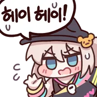 (마비노기m)티르코네일에 나타난 도플갱어_2.webp