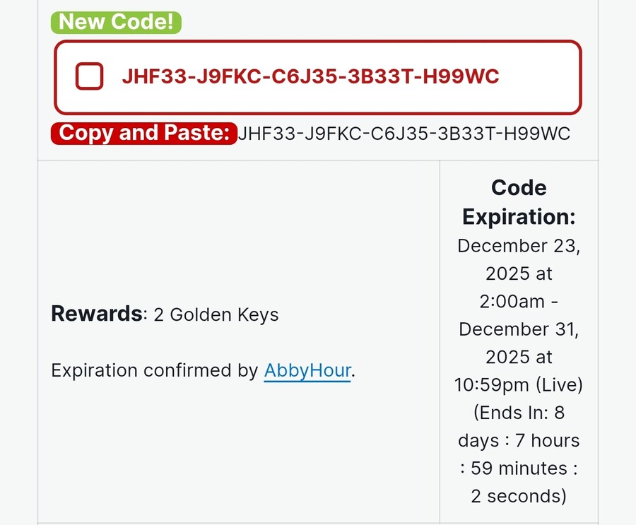 23일자 코드 골드키2개_1.jpg